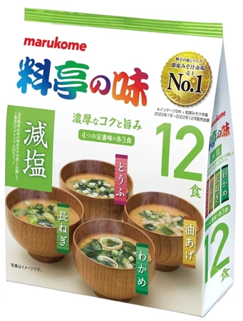 Ikkyu-san Instant Miso o zmniejszonej zawartości soli, 4 smaki wakame tofu 183g - Marukome