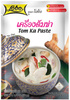 Pasta Tom Kha 50g - Lobo