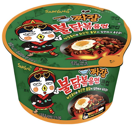 Danie o smaku ostrego kurczaka Jjajang Ramen, duża micha 105g - Samyang