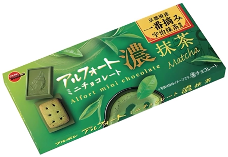 Bombonierka Alfort Mini Chocolate Rich Kyoto Uji Matcha, 12 czekoladek z herbatnikiem 60g - Bourbon