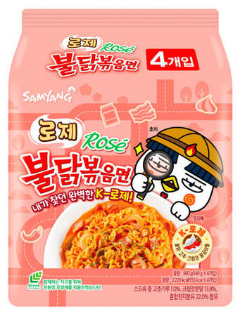 Danie o smaku ostrego kurczaka Rose Sauce Ramen 4 x 140g - Samyang