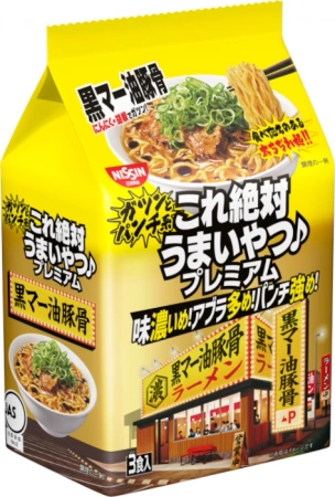 Zupa Ramen Kore Zettai Umai-Yatsu Premium Kuro Ma-Yu smak Tonkotsu 3 x 105g - Nissin