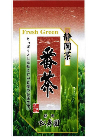 Bancha, zielona herbata z późnego zbioru 60g - Maruka