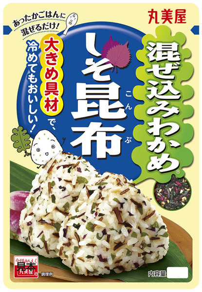 Furikake Mazekomi Wakame Shiso & Kombu, posypka 31g - Marumiya