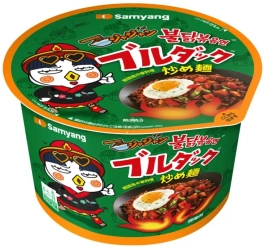 Ramyun Buldak o smaku ostrego kurczaka Jjajang, duża micha 115g - Samyang Japan