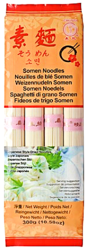 Makaron Somen 300g - Chunsi