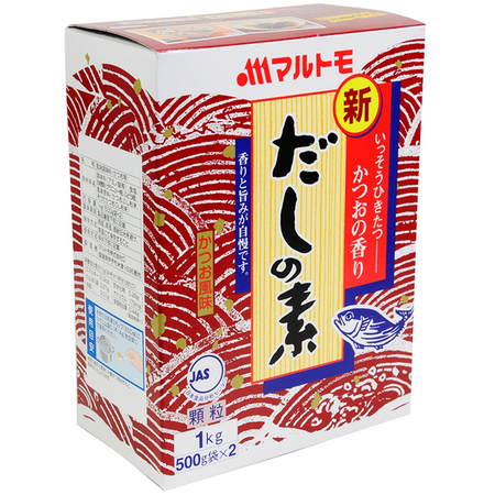 Shin Katsuo Dashi no Moto, bulion z tuńczyka bonito w proszku (2 x 500g) 1kg - Marutomo