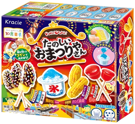 Zestaw DIY Popin Cookin Matsuri Festival Kit 24g - Kracie