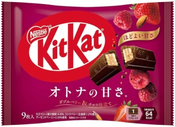 KitKat Otona-no-Amasa Double Berry & Nuts o smaku owoców leśnych z orzechami, torebka 9 sztuk (101,7g) - Nestlé