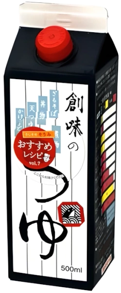 Bulion rybny gotowy Bonito Somi Tsuyu 500ml - Somi Food