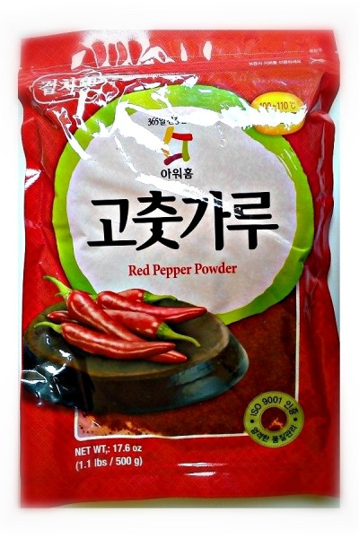 Papryka Gochugaru do kimchi 500g - PanAsia