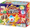 Zestaw DIY Popin Cookin Matsuri Festival Kit 24g - Kracie