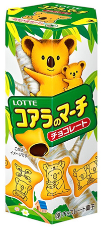 Koala's March Chocolate Biscuit ciasteczka czekoladowe 48g - Lotte