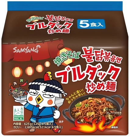 Danie o smaku ostrego kurczaka Yakisoba Buldak 5 x 125g - Samyang Japan