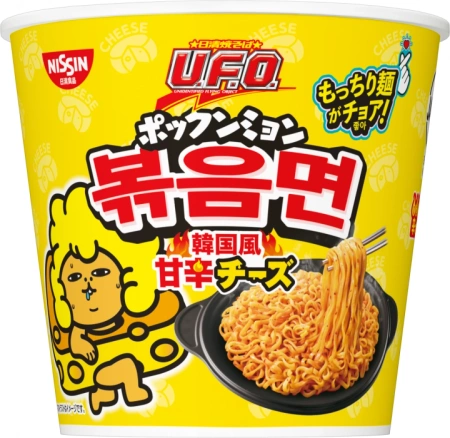 Danie makaron Bokkeum Myeon UFO w stylu koreańskim serowe pikantne 79g - Nissin