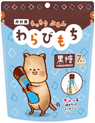 Mocchiri Purun! Warabi Mochi Kokuto, galaretka mochi o smaku brązowego cukru do wyciskania (7 saszetek) 105g - Imuraya