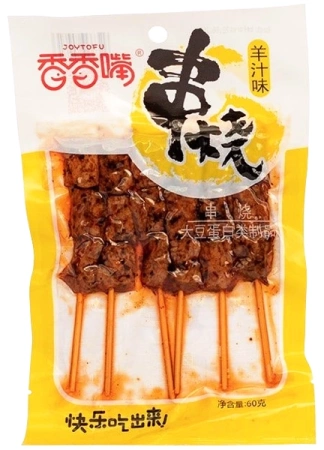 Dried Soy Stick Lamb Flavor, wegetariańskie szaszłyki na ostro z suszonego tofu o smaku jagnięciny shaokao 60g - Joytofu XiangXiangZui