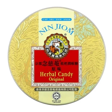 Herbal Candy Original, cukierki ziołowe bez dodatków w puszce 60g - Nin Jiom