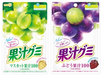 Zestaw żelek o smaku białych i ciemnych winogron Fruit Juice Gummy 2 x 51g - Meiji