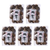 Grzyby shiitake suszone 500g (5 x 100g) - Asia Kitchen