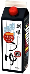 Bulion rybny gotowy Bonito Somi Tsuyu 500ml - Somi Food