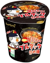 Buldak Ramyun Original makaron instant o smaku ogniście ostrego kurczaka w kubku 70g - Samyang Japan