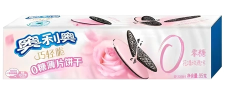 Oreo Thin Rose 0 Sugar, cienkie kakaowe ciasteczka z nadzieniem różanym bez cukru 97g