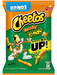 Chrupki Cheetos Crunchy UP! Chedder Cheese & Jalapeno 75g Japonia - Frito Lay