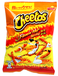 Chrupki Cheetos Flamin' Hot Crunchy Chips 75g Japonia - Frito Lay