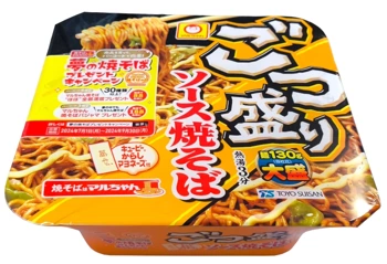 Danie makaron Gotsumori Yakisoba 171g - Maruchan