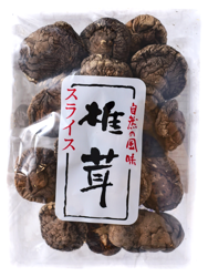 Grzyby shiitake suszone 100g - Asia Kitchen