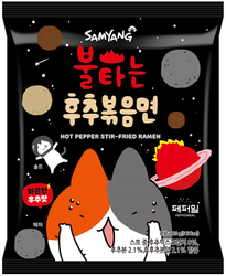 Hot Pepper Ramyun, makaron stir-fry z pieprzem 120g - Samyang