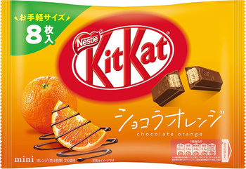 KitKat Mini Chocolate Orange o smaku pomarańczowym, torebka 8 szt. - Nestlé