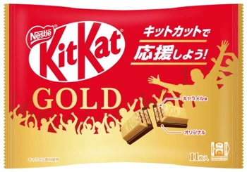 KitKat Mini Double Layered Gold Caramel Chocolate 11szt 127,6g - Nestlé