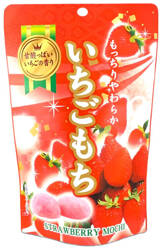 Mochi Strawberry, ryżowe ciasteczka truskawkowe 130g - Seiki