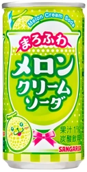 Napój gazowany mleczny Maro-Fuwa Melon Cream Soda smak melonowy 190ml - Sangaria