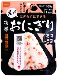 Pocket Onigiri Salmon, kulka ryżowa instant z łososiem 42g - Onisi