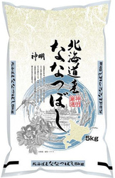 Ryż biały do sushi krótkoziarnisty Nanatsuboshi z Hokkaido 5kg - Shinmei