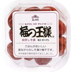 Shiso-dzuke umeboshi, śliwki marynowane z shiso (12% soli) 100g - King of Plum