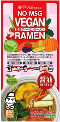 Zupa No MSG Vegan Shoyu Ramen, łagodna (2 x 118g) 236g - Kurata