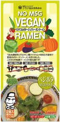 Zupa No MSG Vegan Vegepota Ramen, łagodna (2 x 119g) 238g - Kurata
