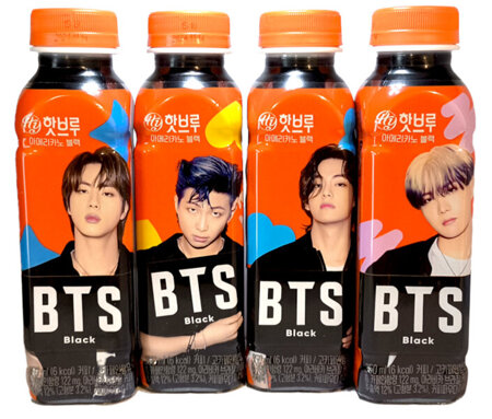 BTS Hot Brew Coffee Black, kawa czarna americano parzona na gorąco bez cukru 350ml - Hy Yakult