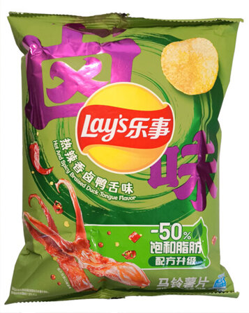 Chipsy ziemniaczane Hot And Spicy Braised Duck Tongue Flavor 70g - Lays