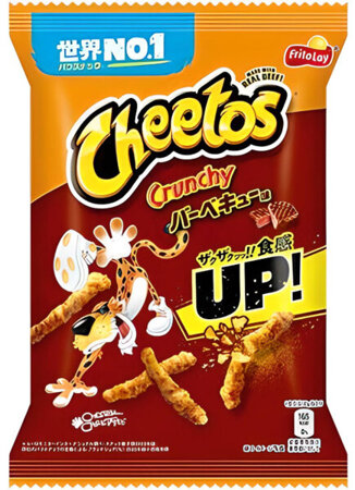 Chrupki Cheetos Crunchy UP! BBQ Barbecue 75g Japonia - Frito Lay