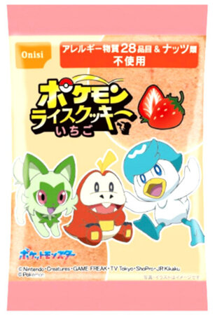 Ciasteczko Pokemon Rice Cookie Strawberry truskawkowe ( HALAL ) 8g - Onishi