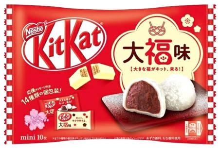 KitKat Mini Daifuku Aji o smaku mochi, torebka 10 szt. - Nestlé