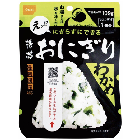 Pocket Onigiri Wakame, kulka ryżowa instant z algami 42g - Onisi