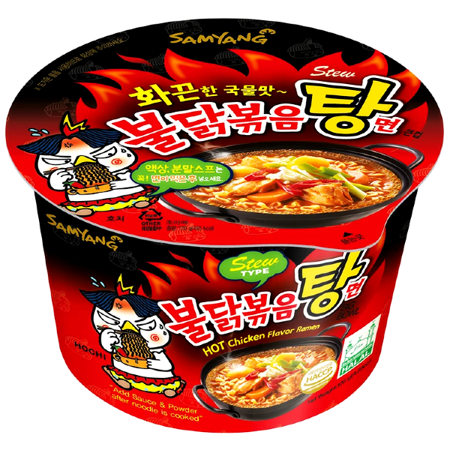 Ramyun Stew Type o smaku ostrego kurczaka w ognistym bulionie, duża micha 120g - Samyang