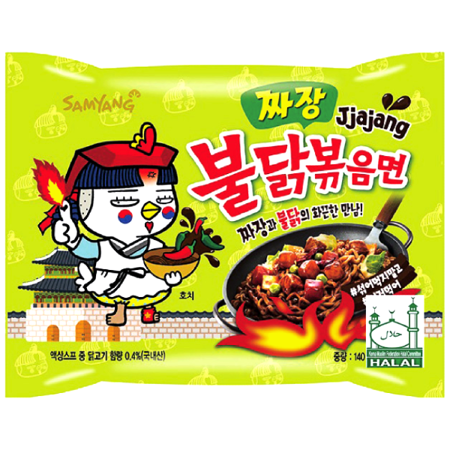 Ramyun o smaku ostrego kurczaka z sosem Jjajang, ogniście ostry 140g - Samyang