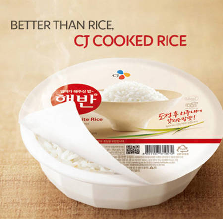 Ryż gotowy Hetban, biały kleisty 210g - CJ Cheiljedang
